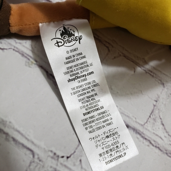 Disney Raya And The Last Dragon Boun Plush Doll 14-inch - Picture 6 of 8